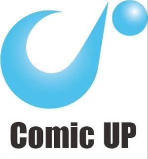 ヨル (yoru_1125)さんの事業企画「ComicUP」のロゴデザイン募集への提案