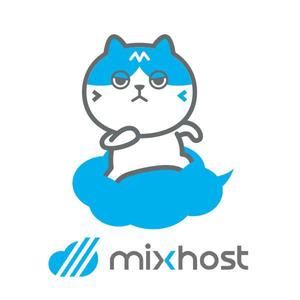 Hi-color-design (Yuu-Nagata)さんのレンタルサーバーのネコのキャラクターデザインへの提案
