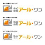 mikejiさんの「㈱アール・ワン」のロゴ作成への提案