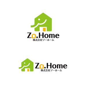 horieyutaka1 (horieyutaka1)さんの株式会社「Ｚｏ．Ｈｏｍｅ」のロゴデザインへの提案