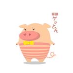 usaB (f-goldstar)さんの【公式】バリューコマース x Lancers キャラクターコンテストへの提案