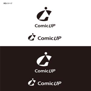 yokichiko ()さんの事業企画「ComicUP」のロゴデザイン募集への提案