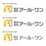 mikejiさんの「㈱アール・ワン」のロゴ作成への提案