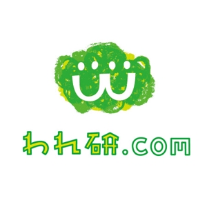 easygoing (jolno)さんの情報サイト【われ研.com】のロゴマーク制作への提案