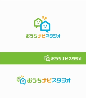 forever (Doing1248)さんの住宅、不動産専門店「おうちナビスタジオ」のロゴ。への提案