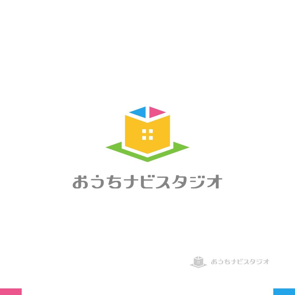 住宅、不動産専門店「おうちナビスタジオ」のロゴ。