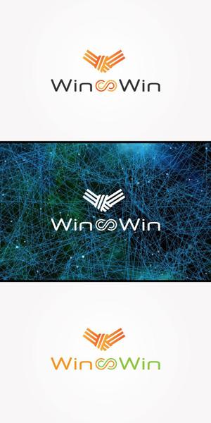 red3841 (red3841)さんの「Win∞Win」会社ロゴの作成への提案