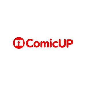 smartdesign (smartdesign)さんの事業企画「ComicUP」のロゴデザイン募集への提案