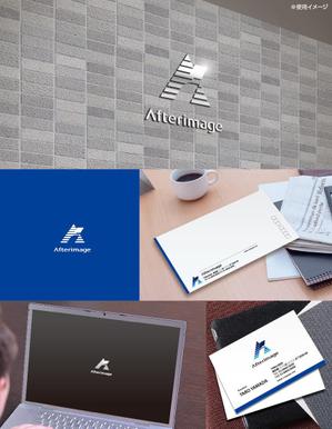 yokichiko ()さんのイベント系CG映像制作スタジオ「Afterimage」のロゴへの提案