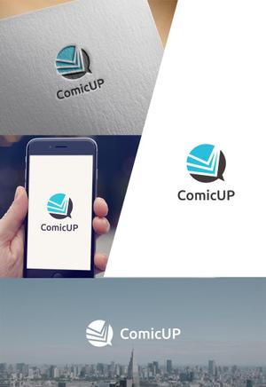 web_rog ()さんの事業企画「ComicUP」のロゴデザイン募集への提案
