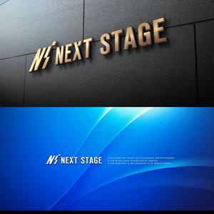 Riku5555 (RIKU5555)さんの企業の人材育成研修のスローガンタイトル「NEXT STAGE」のロゴへの提案