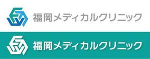 Hiko-KZ Design (hiko-kz)さんの「がん免疫療法」を提供するクリニックのロゴデザインをお願い致しますへの提案