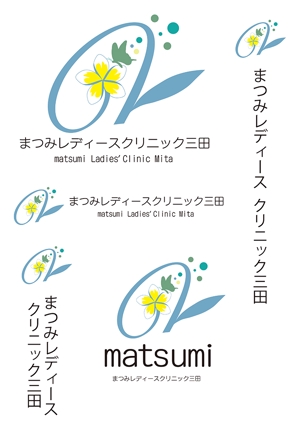 田中　威 (dd51)さんのプルメリアの花をモチーフにしたクリニックのロゴへの提案