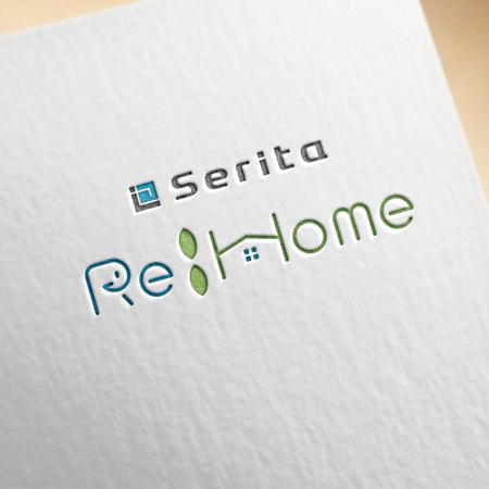 sobeaut (m_sobeaut)さんのトータルリフォームのショールーム「Serita Re:Home」　ロゴデザインのお願いですへの提案