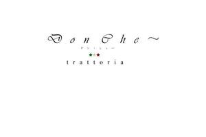 shun271 (shun-verdandi)さんの初出店イタリアンレストランのロゴ作成への提案
