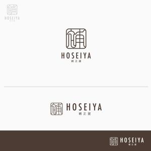 flyingman (flyingman)さんの補整下着専門店「HOSEIYA（補正屋）」のロゴへの提案