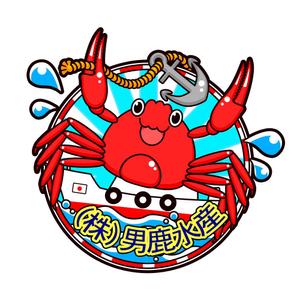 ビーカブー (kinako-mitarashi)さんのカニのキャラクターデザインへの提案
