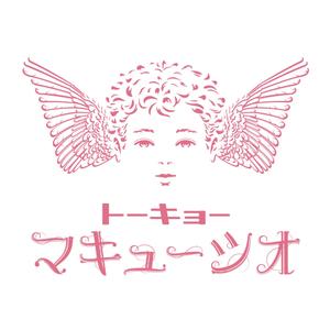 bamboo_kouichi ()さんの天使の顔のイラストロゴ　(バンドロゴ)への提案