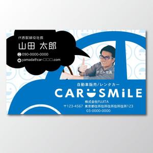 nico design (RyojiYokota)さんの自動車販売会社「CAR SMiLE」の名刺デザインへの提案