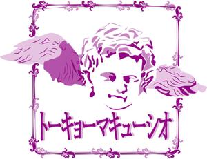 うっつ (nuchimur19711222umare)さんの天使の顔のイラストロゴ　(バンドロゴ)への提案