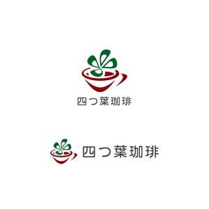 Yolozu (Yolozu)さんの多店舗展開予定！カフェ「四つ葉珈琲」のロゴへの提案