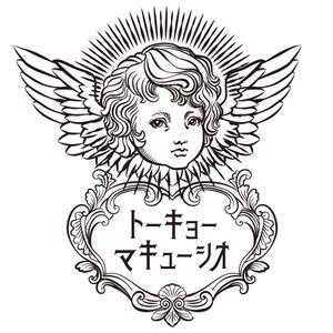 高橋商業美術製作所 (strangelove)さんの天使の顔のイラストロゴ　(バンドロゴ)への提案