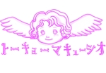 繭工房 (hinyoppony)さんの天使の顔のイラストロゴ　(バンドロゴ)への提案