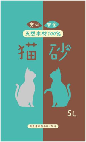 asaspさんの猫砂　木質ペレット（木質ペレットの猫砂）への提案