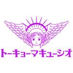 ebtenさんの天使の顔のイラストロゴ　(バンドロゴ)への提案