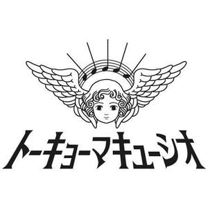 ebtenさんの天使の顔のイラストロゴ　(バンドロゴ)への提案