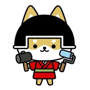 Chiku Chiku ♪ ()さんの柴犬のキャラクターデザインへの提案