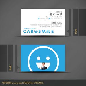 ART BOB (BOB-Workshop)さんの自動車販売会社「CAR SMiLE」の名刺デザインへの提案