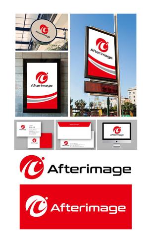 K-J (king_j)さんのイベント系CG映像制作スタジオ「Afterimage」のロゴへの提案