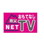 金子　和義 (K-kaneko)さんのインターネットテレビ「秩父おもてなしTV」のロゴへの提案