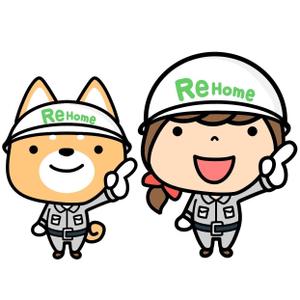 E.crayon (yuuuuuu_ecolibra)さんの柴犬のキャラクターデザインへの提案