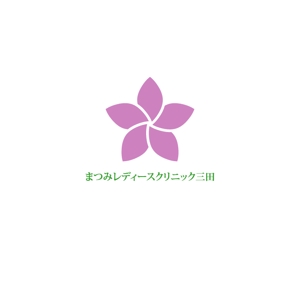コトブキヤ (kyo-mei)さんのプルメリアの花をモチーフにしたクリニックのロゴへの提案