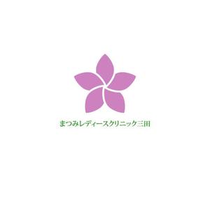 コトブキヤ (kyo-mei)さんのプルメリアの花をモチーフにしたクリニックのロゴへの提案