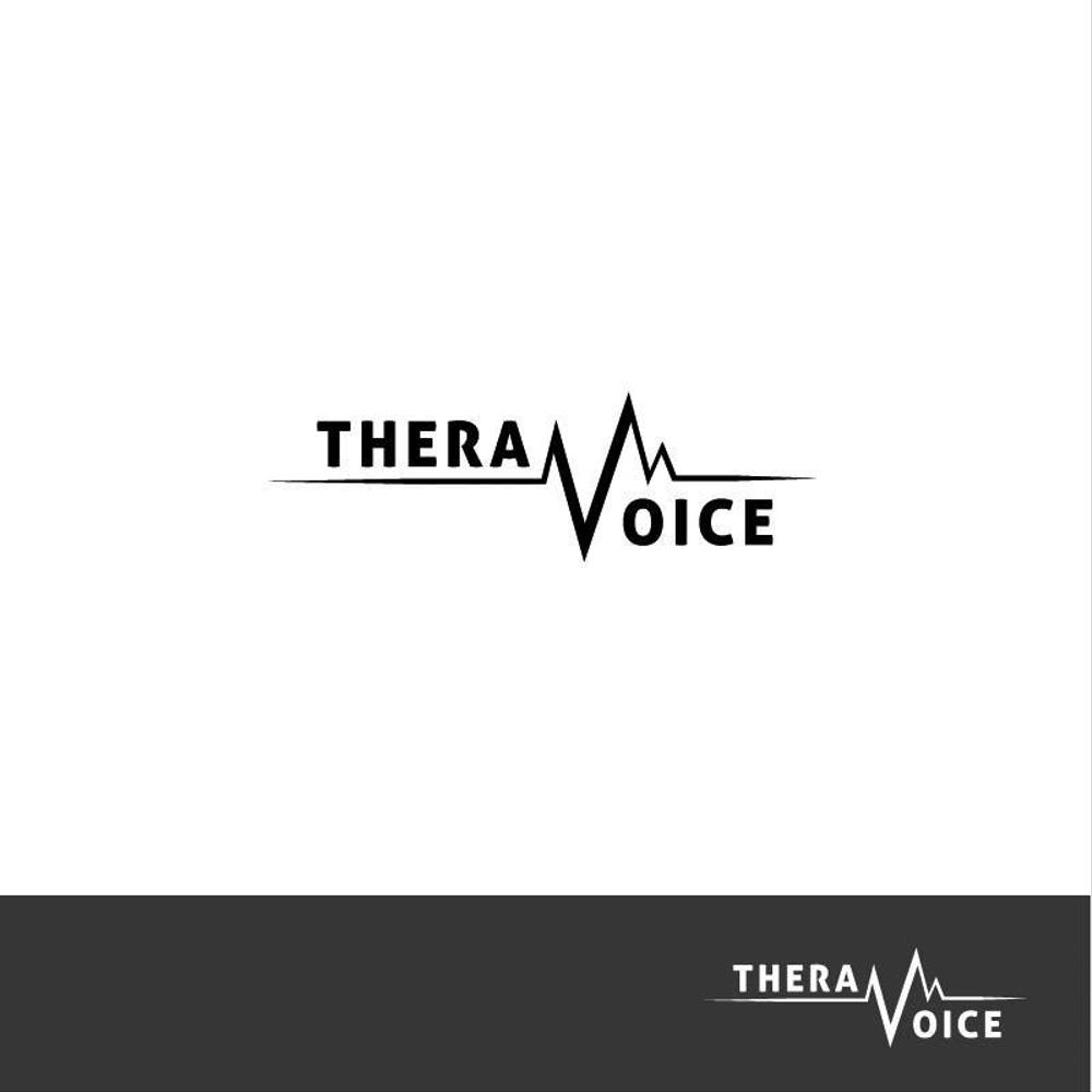 音声教材のプラットフォーム「THERA VOICE（セラボイス）」のロゴデザイン