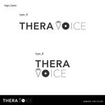 SSC (riicocco)さんの音声教材のプラットフォーム「THERA VOICE（セラボイス）」のロゴデザインへの提案