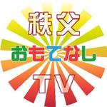 arc design (kanmai)さんのインターネットテレビ「秩父おもてなしTV」のロゴへの提案