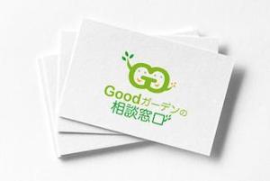 loquat (laquat)さんの『Ｇｏｏｄガーデンの相談窓口』のロゴ制作　　への提案