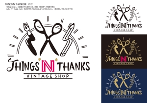 _ (UsoKawa)さんのヴィンテージ雑貨販売サイトのロゴ、マークへの提案