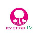 ohdesign2 (ohdesign2)さんのインターネットテレビ「秩父おもてなしTV」のロゴへの提案