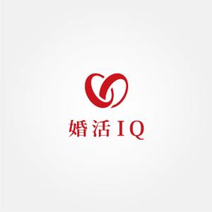 tanaka10 (tanaka10)さんの婚活業界で起業したい方たちとお客様をつなぐサービスへのロゴ募集⭐︎への提案