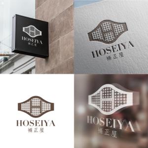 atsokt design (atsokt)さんの補整下着専門店「HOSEIYA（補正屋）」のロゴへの提案