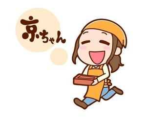 はしもとあやね ()さんの高齢者向け宅配弁当「イメージキャラクター」イラストのデザインへの提案