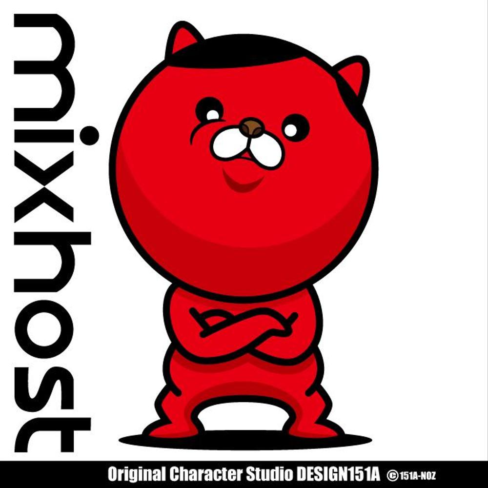 ねこ（赤）.png