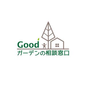 M+DESIGN WORKS (msyiea)さんの『Ｇｏｏｄガーデンの相談窓口』のロゴ制作　　への提案