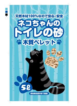 奥田勝久 (GONBEI)さんの猫砂　木質ペレット（木質ペレットの猫砂）への提案