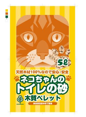 奥田勝久 (GONBEI)さんの猫砂　木質ペレット（木質ペレットの猫砂）への提案